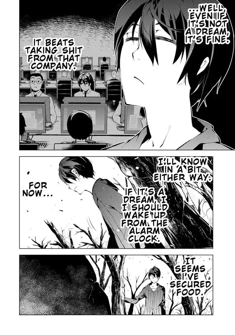 Tensei Kenja No Isekai Raifu Daini No Shokugyo Wo Ete Sekai Saikyou Ni Narimashita 1 36