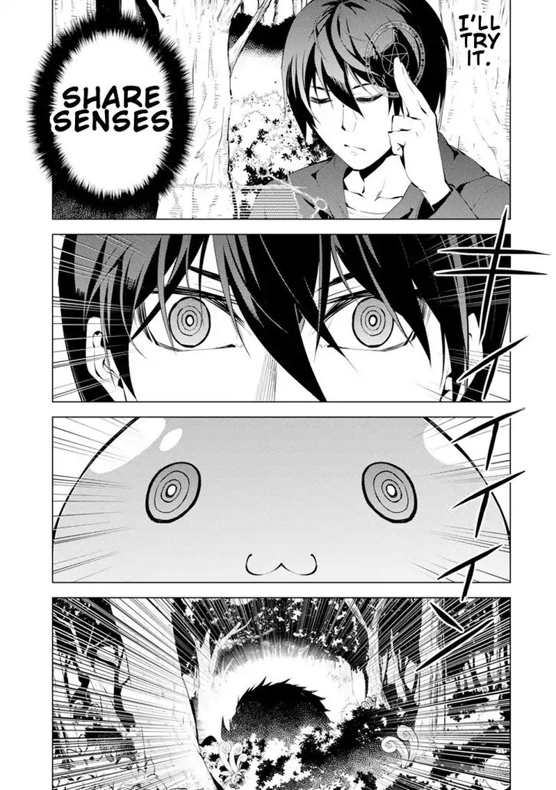 Tensei Kenja No Isekai Raifu Daini No Shokugyo Wo Ete Sekai Saikyou Ni Narimashita 1 43