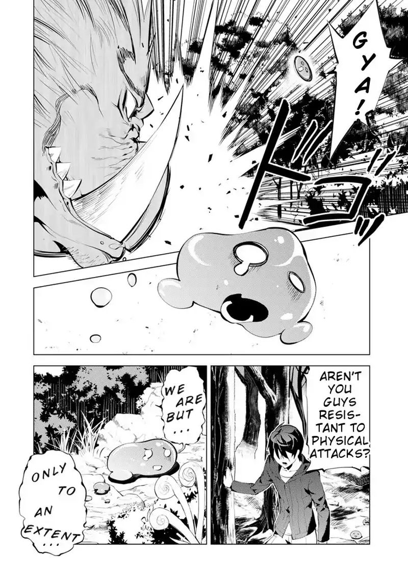 Tensei Kenja No Isekai Raifu Daini No Shokugyo Wo Ete Sekai Saikyou Ni Narimashita 1 46