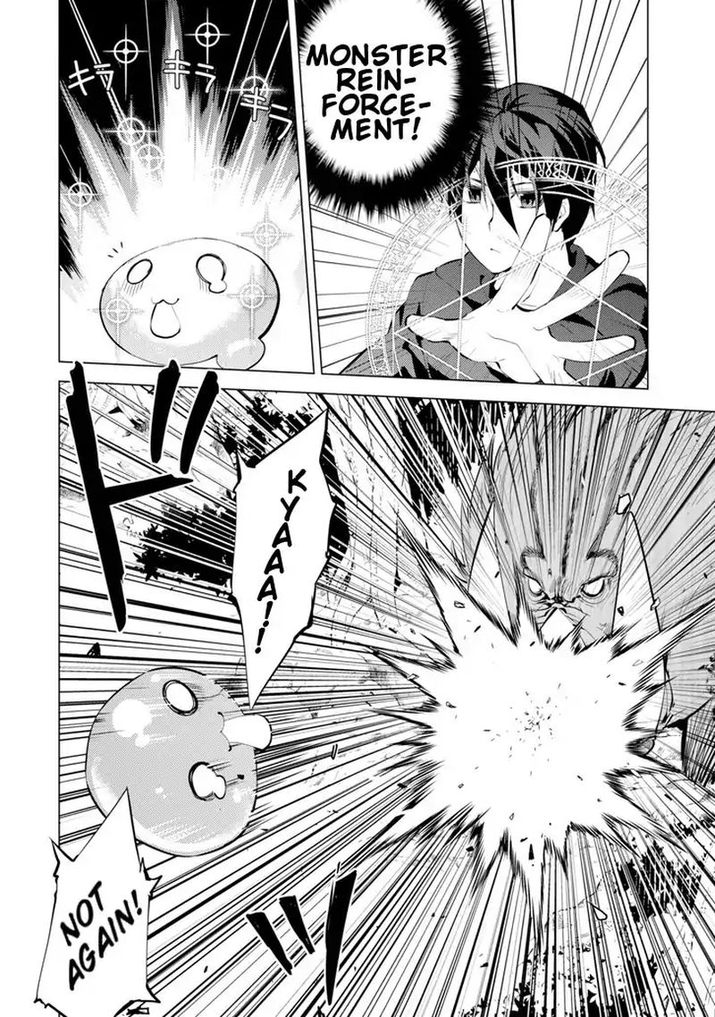Tensei Kenja No Isekai Raifu Daini No Shokugyo Wo Ete Sekai Saikyou Ni Narimashita 1 48