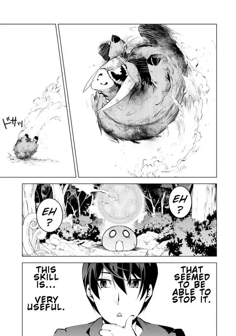 Tensei Kenja No Isekai Raifu Daini No Shokugyo Wo Ete Sekai Saikyou Ni Narimashita 1 53