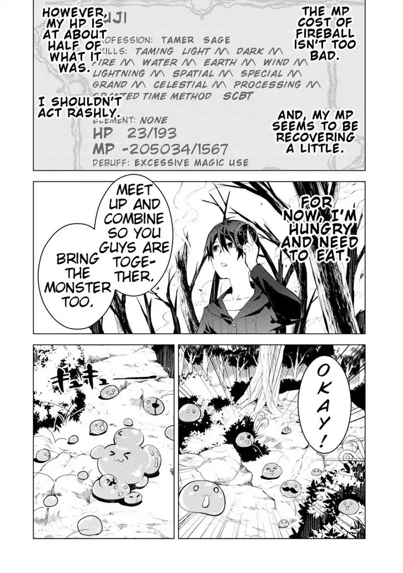 Tensei Kenja No Isekai Raifu Daini No Shokugyo Wo Ete Sekai Saikyou Ni Narimashita 1 54