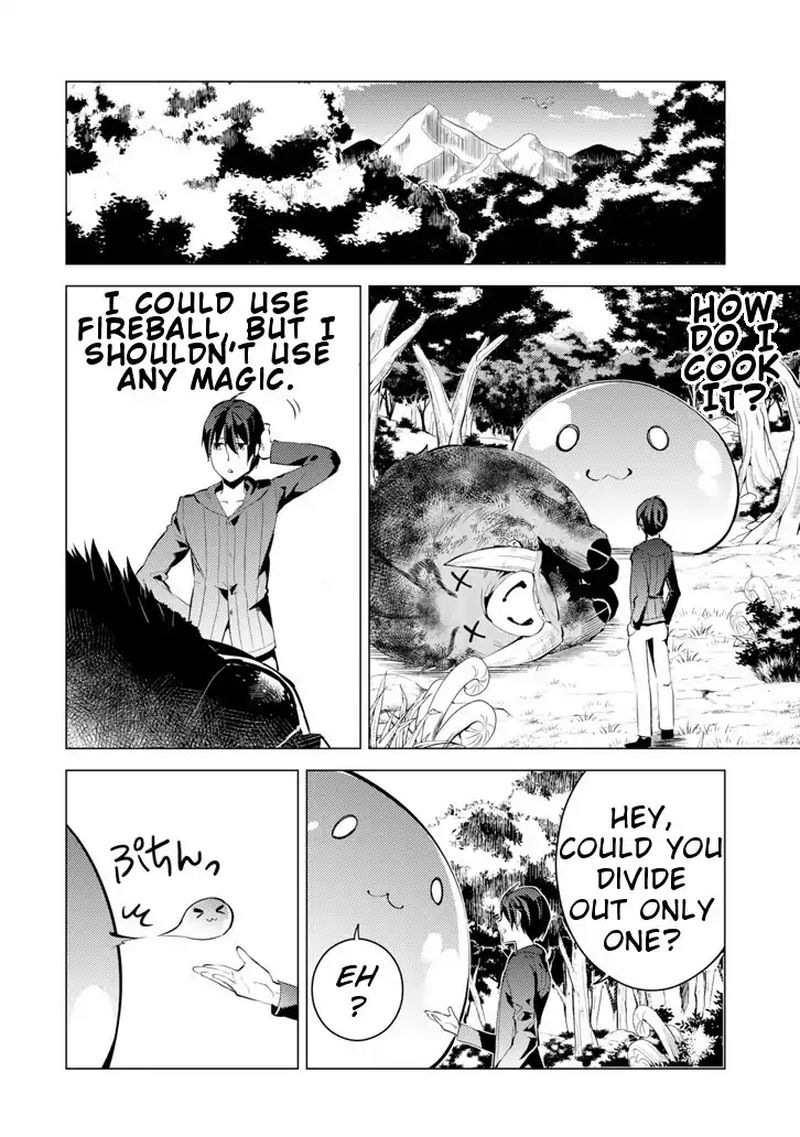 Tensei Kenja No Isekai Raifu Daini No Shokugyo Wo Ete Sekai Saikyou Ni Narimashita 1 56
