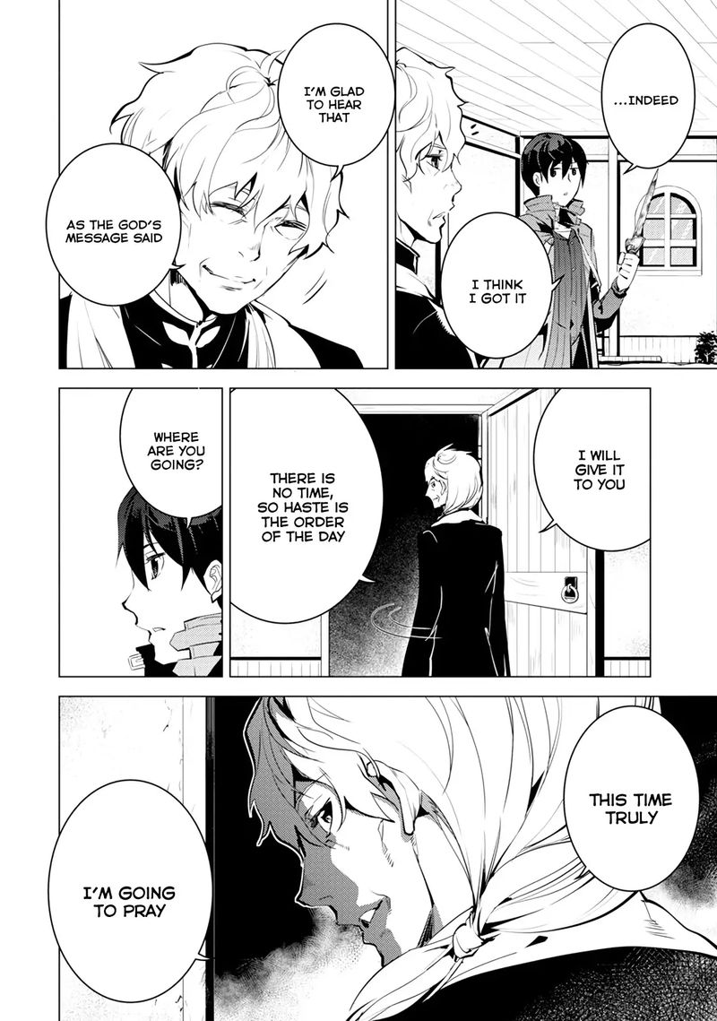 Tensei Kenja No Isekai Raifu Daini No Shokugyo Wo Ete Sekai Saikyou Ni Narimashita 10 10