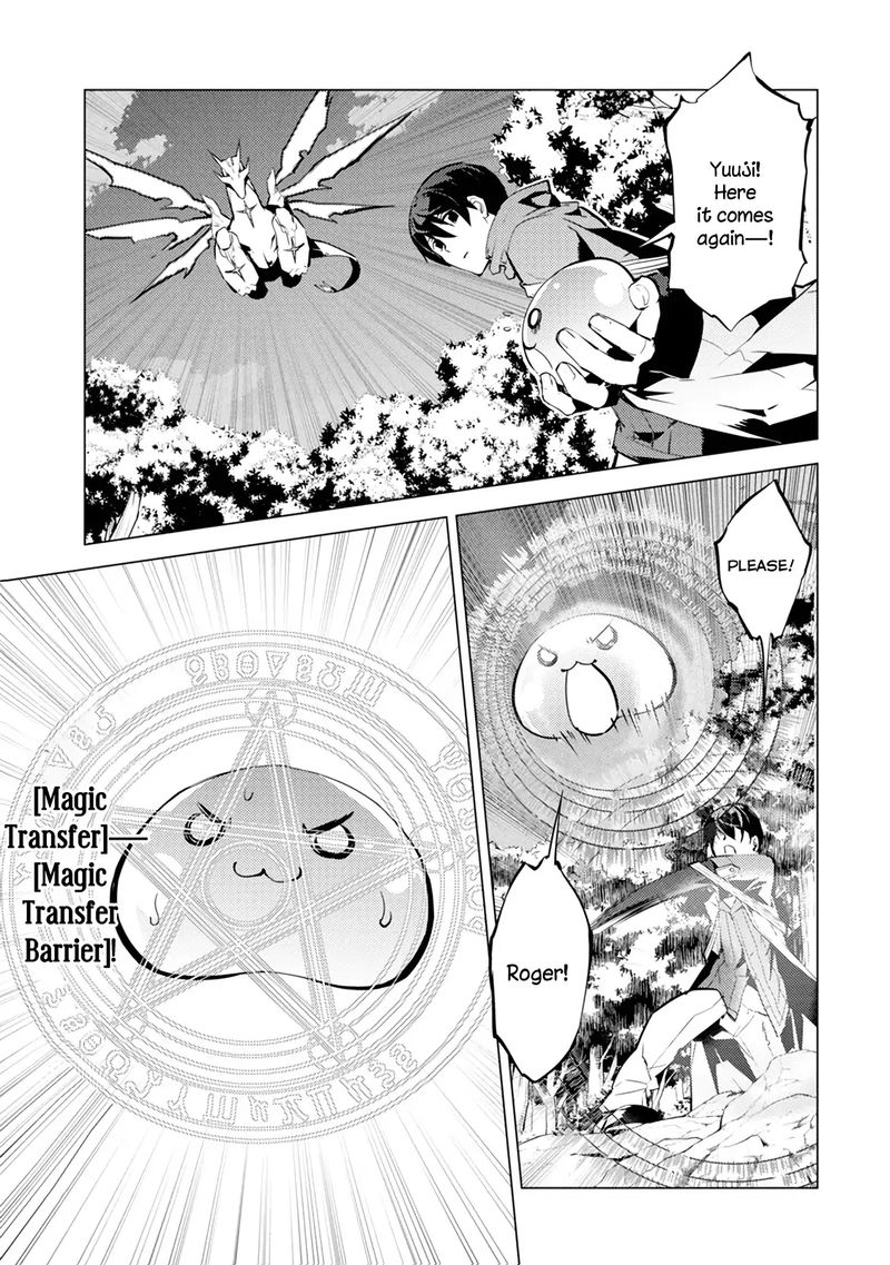 Tensei Kenja No Isekai Raifu Daini No Shokugyo Wo Ete Sekai Saikyou Ni Narimashita 10 25
