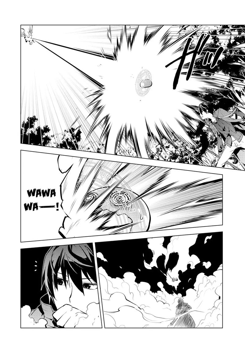 Tensei Kenja No Isekai Raifu Daini No Shokugyo Wo Ete Sekai Saikyou Ni Narimashita 10 26