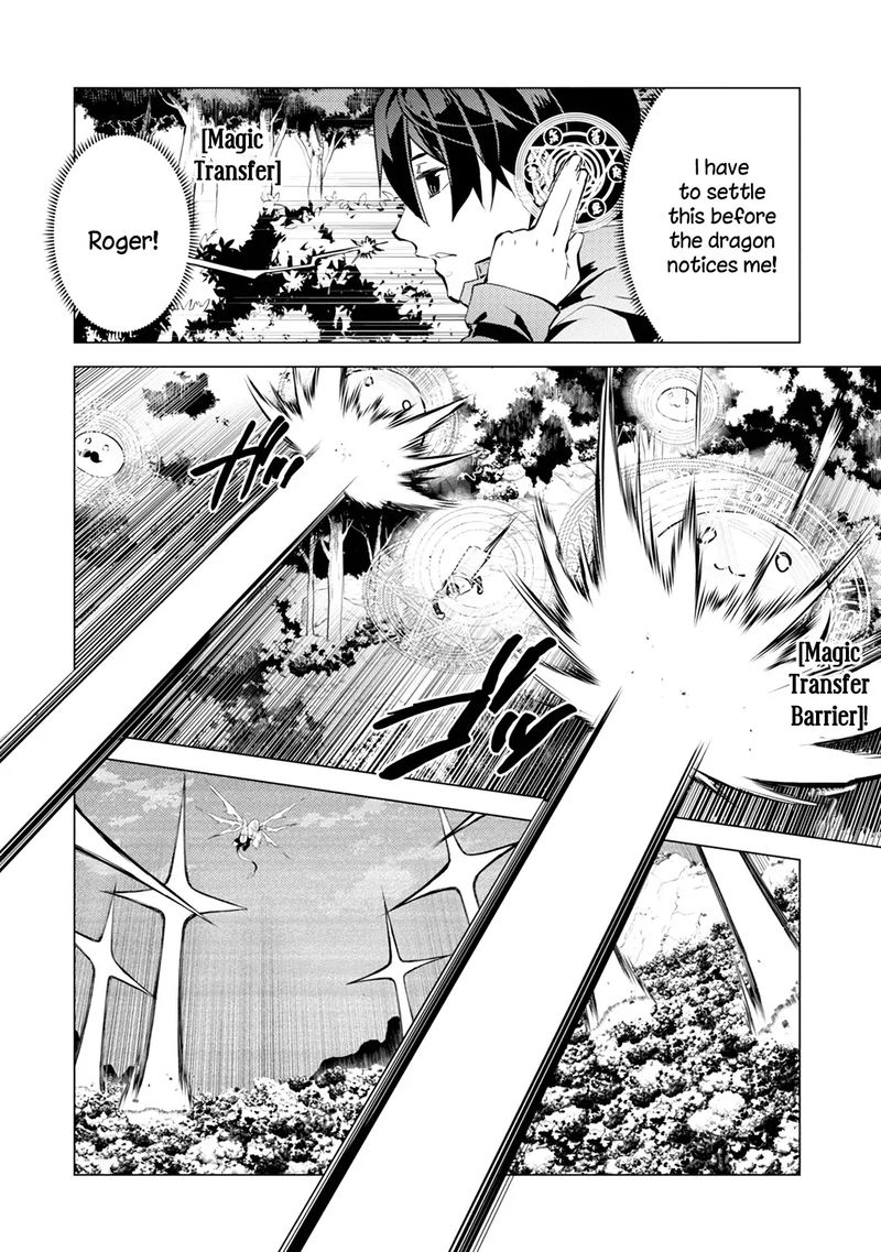 Tensei Kenja No Isekai Raifu Daini No Shokugyo Wo Ete Sekai Saikyou Ni Narimashita 10 28
