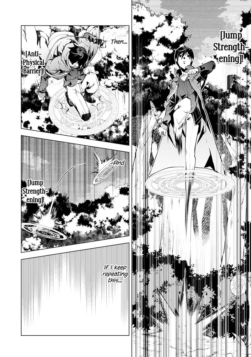 Tensei Kenja No Isekai Raifu Daini No Shokugyo Wo Ete Sekai Saikyou Ni Narimashita 10 30