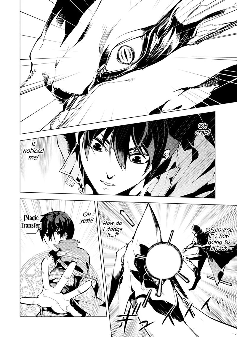 Tensei Kenja No Isekai Raifu Daini No Shokugyo Wo Ete Sekai Saikyou Ni Narimashita 10 32