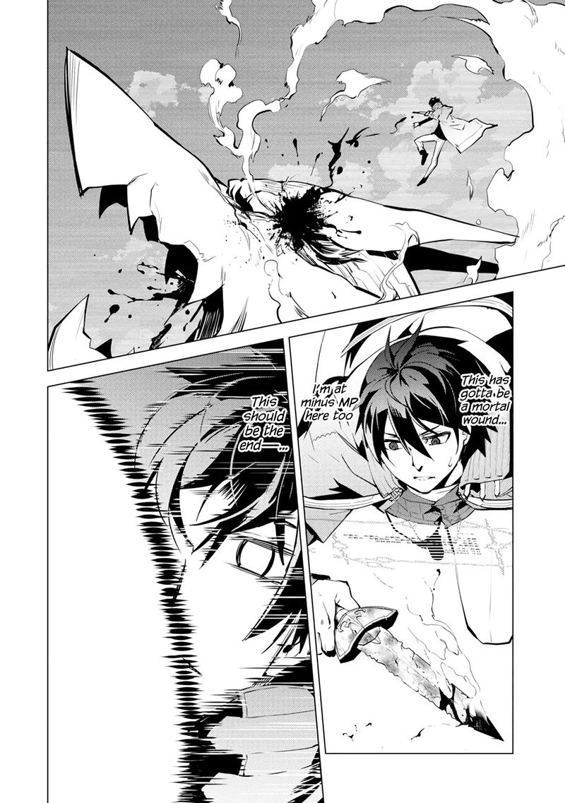 Tensei Kenja No Isekai Raifu Daini No Shokugyo Wo Ete Sekai Saikyou Ni Narimashita 10 37