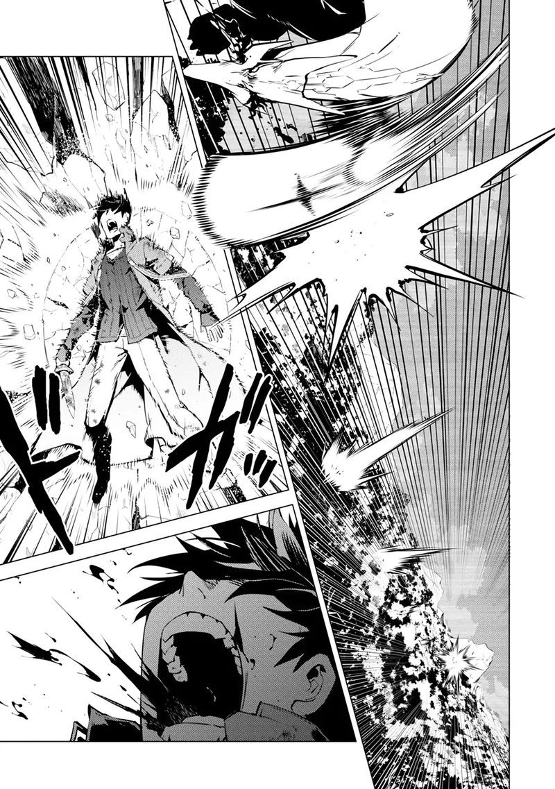 Tensei Kenja No Isekai Raifu Daini No Shokugyo Wo Ete Sekai Saikyou Ni Narimashita 10 38