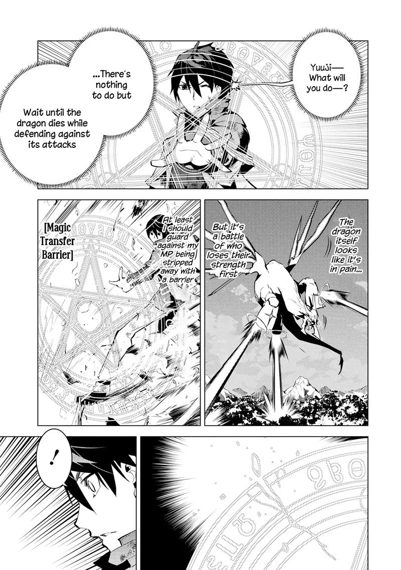 Tensei Kenja No Isekai Raifu Daini No Shokugyo Wo Ete Sekai Saikyou Ni Narimashita 10 42