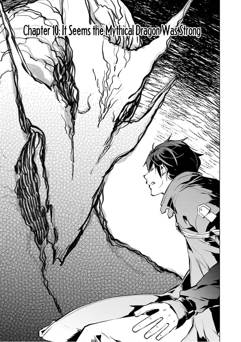 Tensei Kenja No Isekai Raifu Daini No Shokugyo Wo Ete Sekai Saikyou Ni Narimashita 10 5