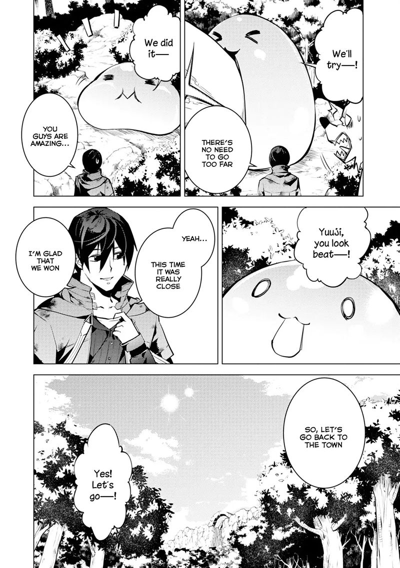 Tensei Kenja No Isekai Raifu Daini No Shokugyo Wo Ete Sekai Saikyou Ni Narimashita 10 53