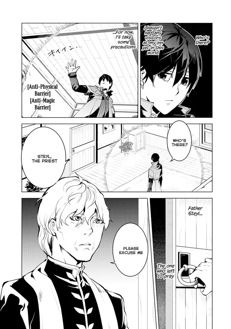 Tensei Kenja No Isekai Raifu Daini No Shokugyo Wo Ete Sekai Saikyou Ni Narimashita 10 7
