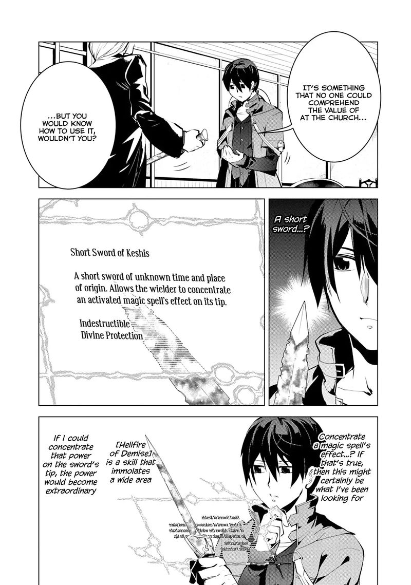 Tensei Kenja No Isekai Raifu Daini No Shokugyo Wo Ete Sekai Saikyou Ni Narimashita 10 9