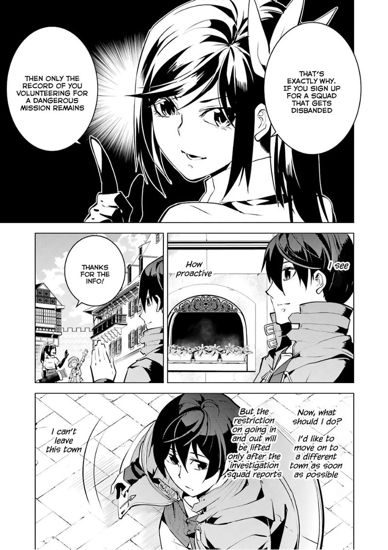 Tensei Kenja No Isekai Raifu Daini No Shokugyo Wo Ete Sekai Saikyou Ni Narimashita 11 13