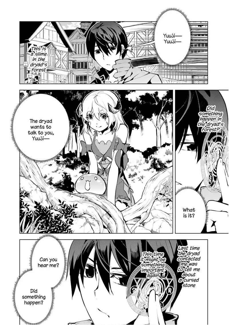 Tensei Kenja No Isekai Raifu Daini No Shokugyo Wo Ete Sekai Saikyou Ni Narimashita 11 14