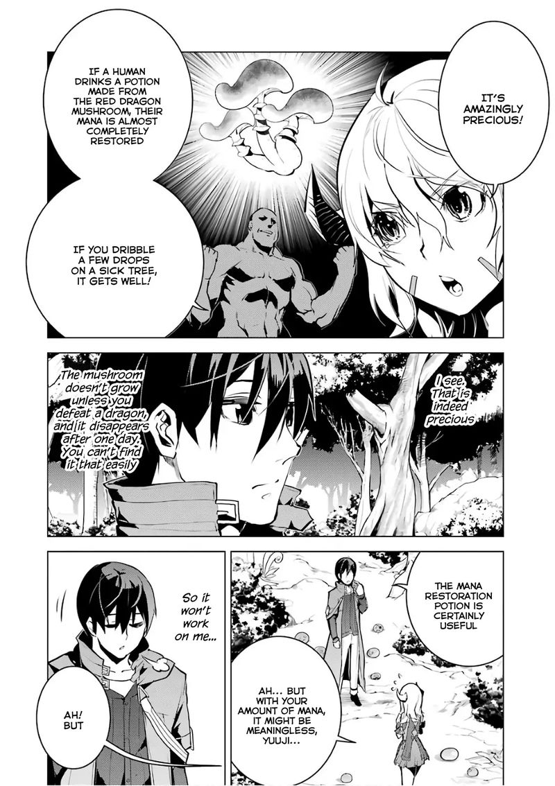 Tensei Kenja No Isekai Raifu Daini No Shokugyo Wo Ete Sekai Saikyou Ni Narimashita 11 18