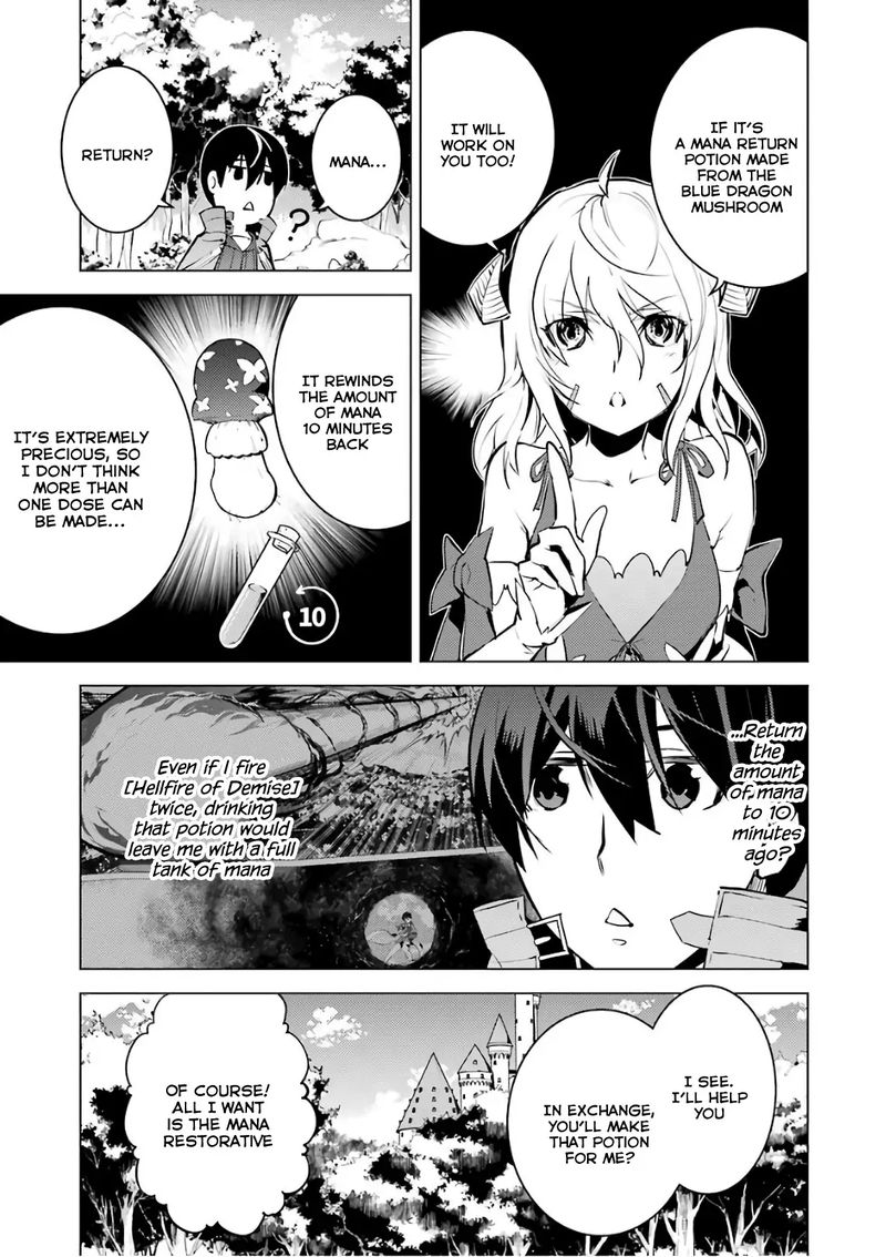 Tensei Kenja No Isekai Raifu Daini No Shokugyo Wo Ete Sekai Saikyou Ni Narimashita 11 19