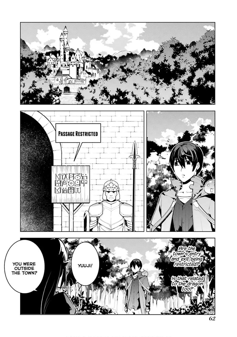 Tensei Kenja No Isekai Raifu Daini No Shokugyo Wo Ete Sekai Saikyou Ni Narimashita 11 2