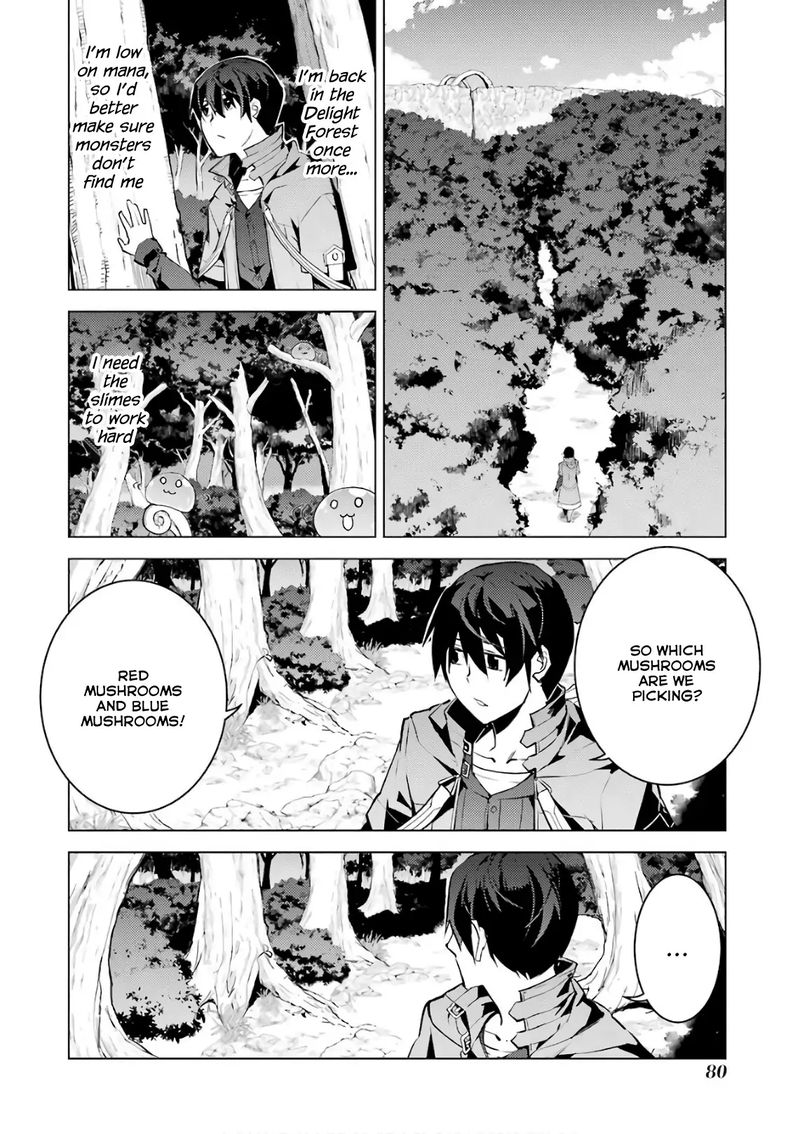 Tensei Kenja No Isekai Raifu Daini No Shokugyo Wo Ete Sekai Saikyou Ni Narimashita 11 20