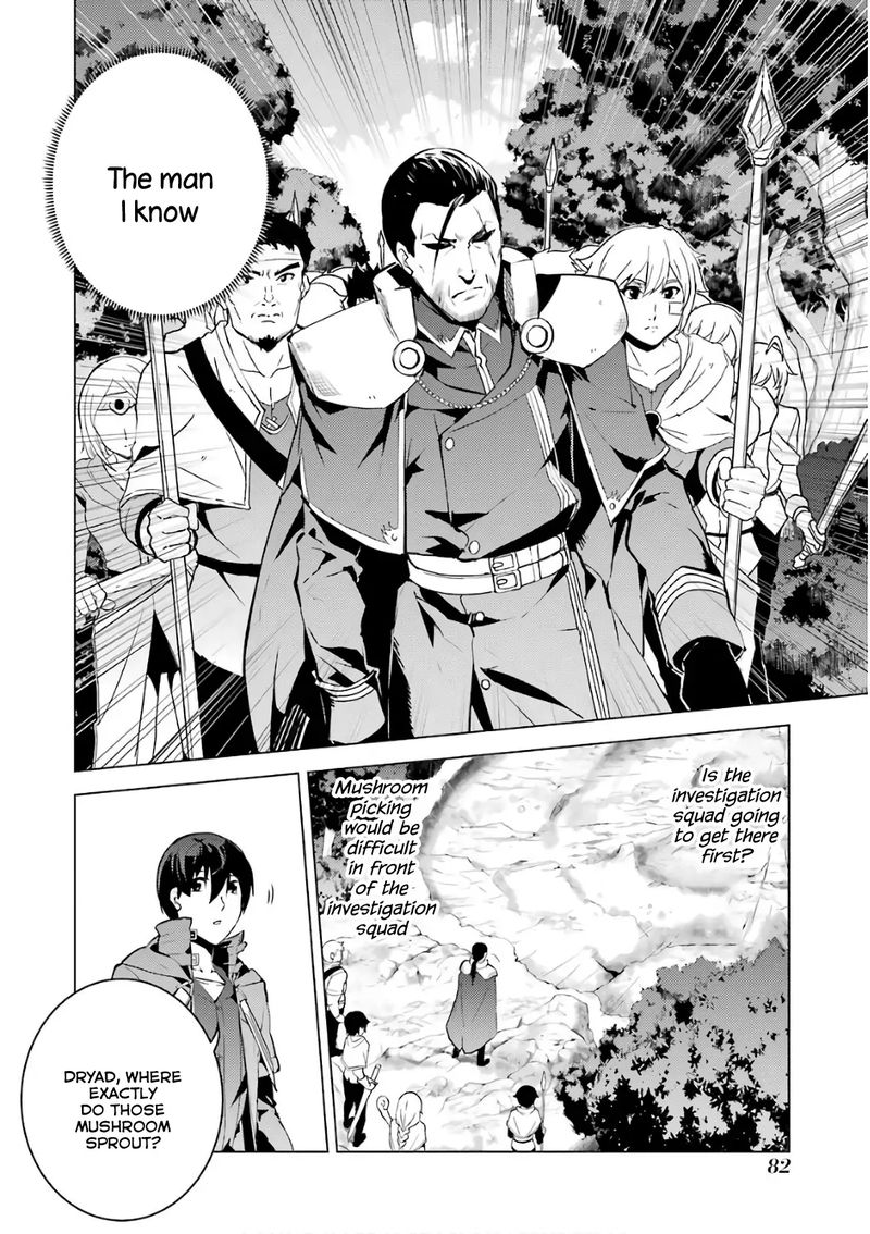 Tensei Kenja No Isekai Raifu Daini No Shokugyo Wo Ete Sekai Saikyou Ni Narimashita 11 22