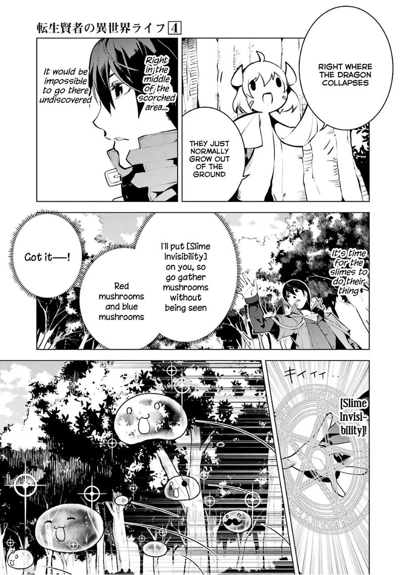 Tensei Kenja No Isekai Raifu Daini No Shokugyo Wo Ete Sekai Saikyou Ni Narimashita 11 23