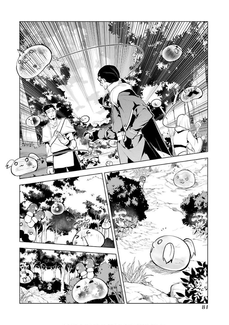 Tensei Kenja No Isekai Raifu Daini No Shokugyo Wo Ete Sekai Saikyou Ni Narimashita 11 24
