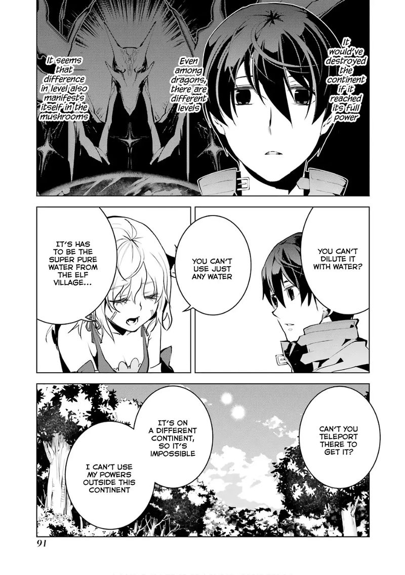 Tensei Kenja No Isekai Raifu Daini No Shokugyo Wo Ete Sekai Saikyou Ni Narimashita 11 31