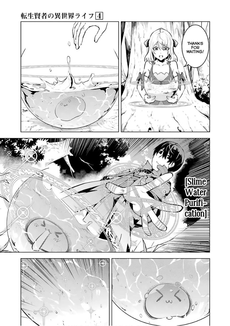 Tensei Kenja No Isekai Raifu Daini No Shokugyo Wo Ete Sekai Saikyou Ni Narimashita 11 33