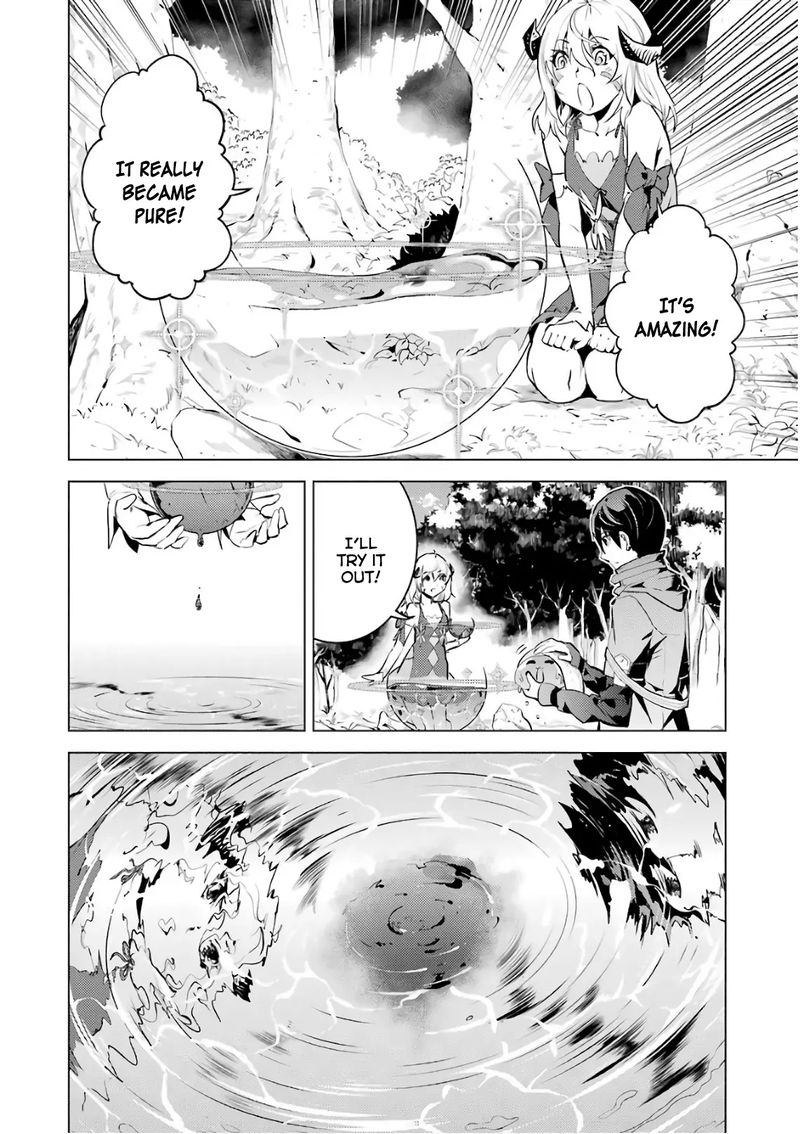 Tensei Kenja No Isekai Raifu Daini No Shokugyo Wo Ete Sekai Saikyou Ni Narimashita 11 34