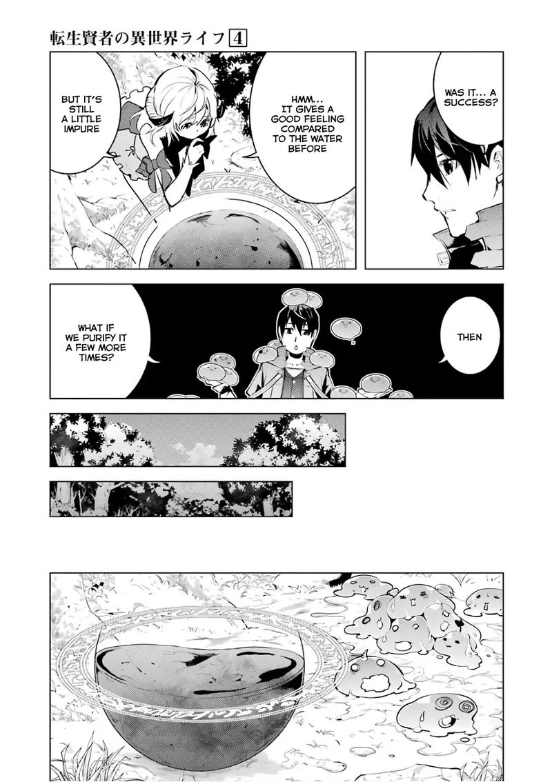 Tensei Kenja No Isekai Raifu Daini No Shokugyo Wo Ete Sekai Saikyou Ni Narimashita 11 35
