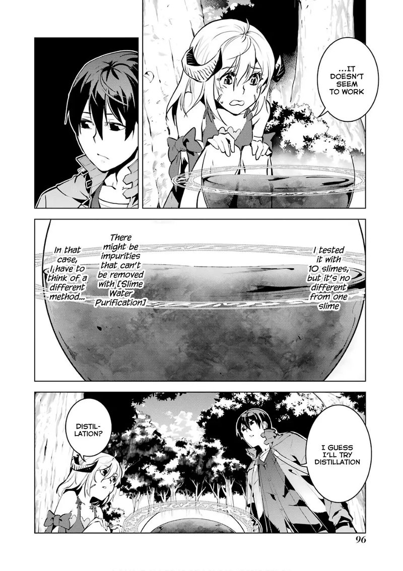 Tensei Kenja No Isekai Raifu Daini No Shokugyo Wo Ete Sekai Saikyou Ni Narimashita 11 36