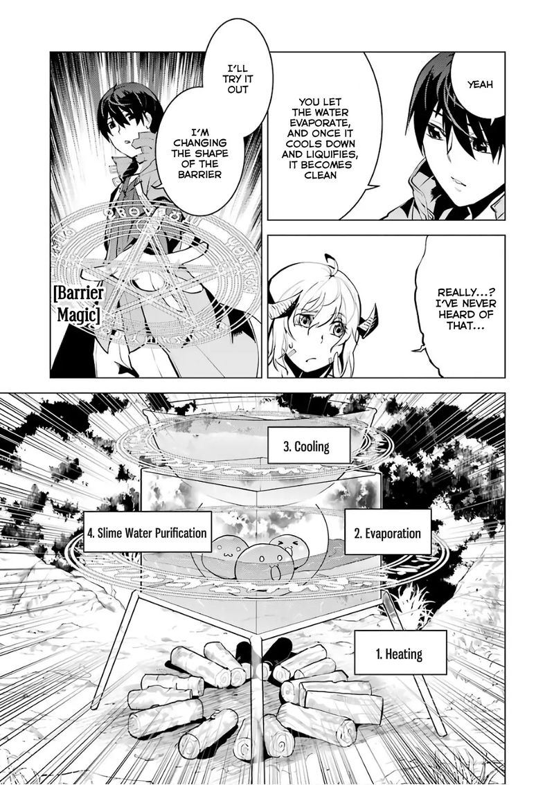 Tensei Kenja No Isekai Raifu Daini No Shokugyo Wo Ete Sekai Saikyou Ni Narimashita 11 37