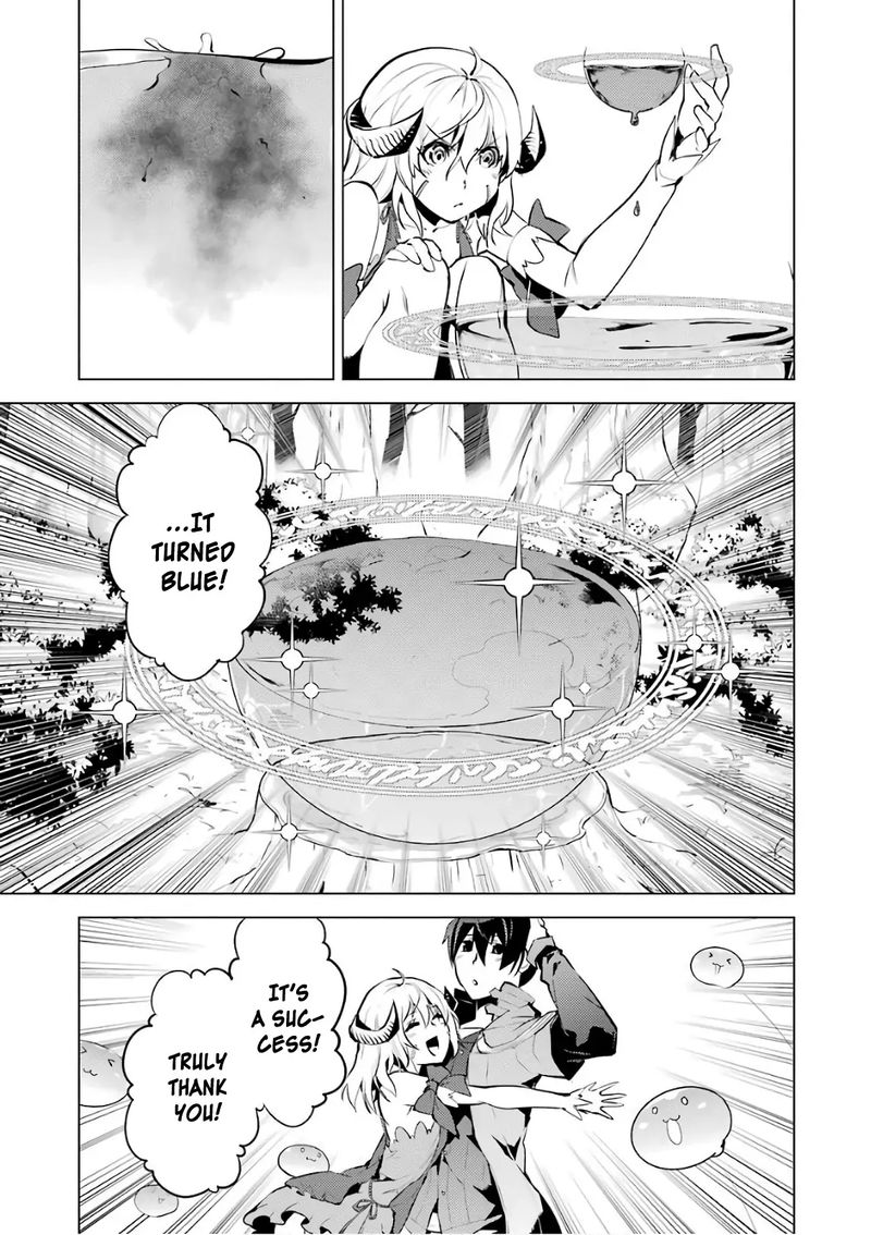 Tensei Kenja No Isekai Raifu Daini No Shokugyo Wo Ete Sekai Saikyou Ni Narimashita 11 39