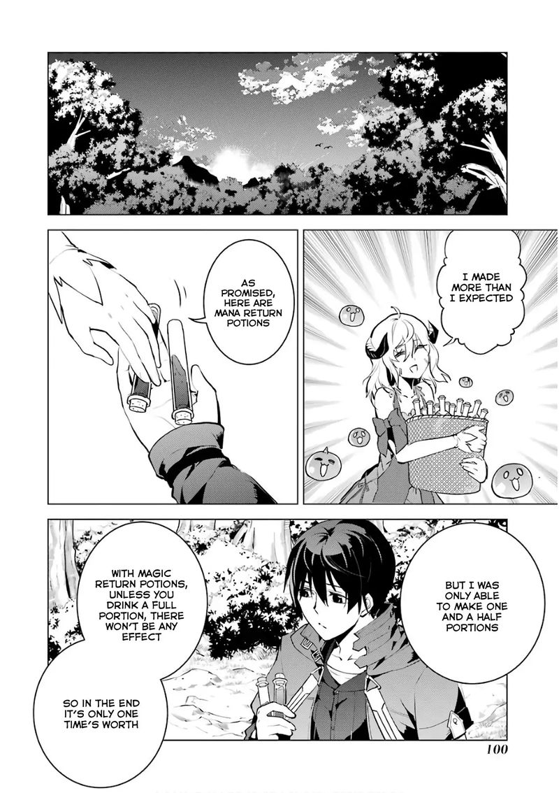 Tensei Kenja No Isekai Raifu Daini No Shokugyo Wo Ete Sekai Saikyou Ni Narimashita 11 40