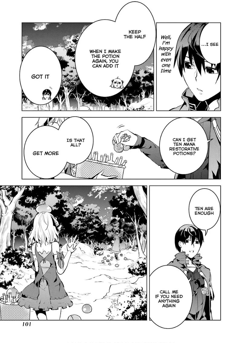 Tensei Kenja No Isekai Raifu Daini No Shokugyo Wo Ete Sekai Saikyou Ni Narimashita 11 41