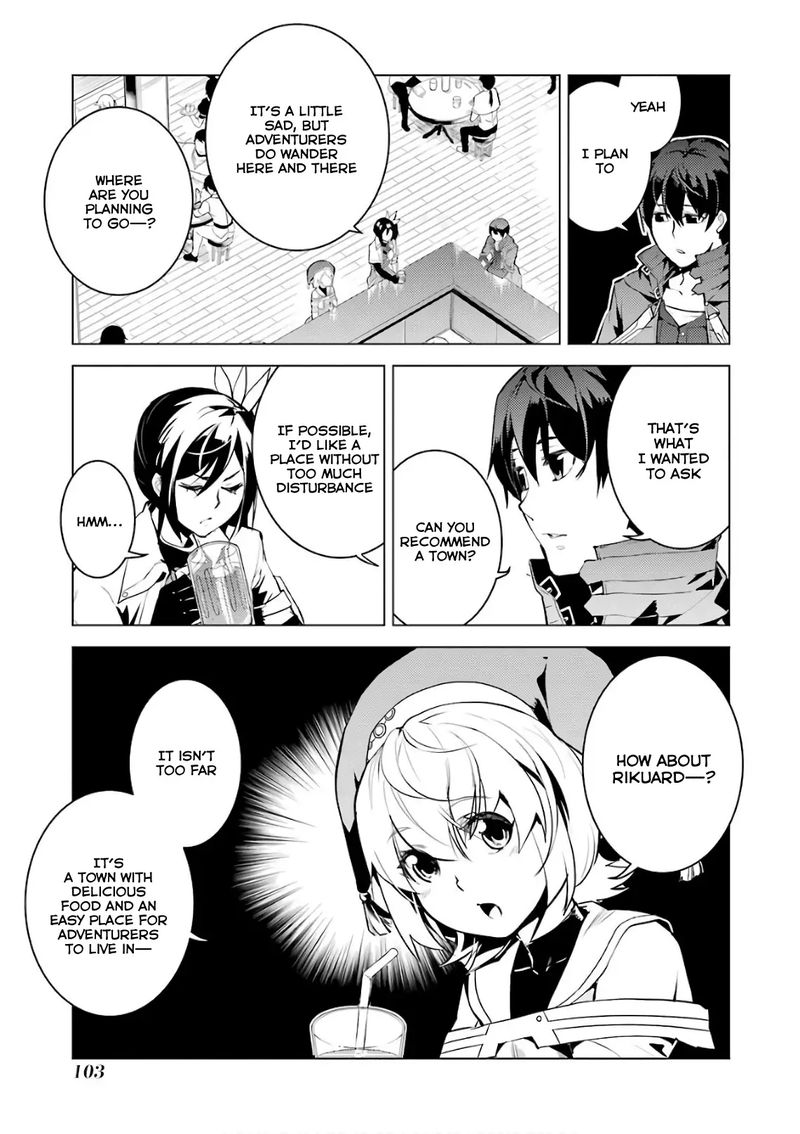 Tensei Kenja No Isekai Raifu Daini No Shokugyo Wo Ete Sekai Saikyou Ni Narimashita 11 43