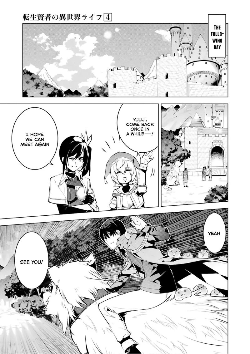 Tensei Kenja No Isekai Raifu Daini No Shokugyo Wo Ete Sekai Saikyou Ni Narimashita 11 45