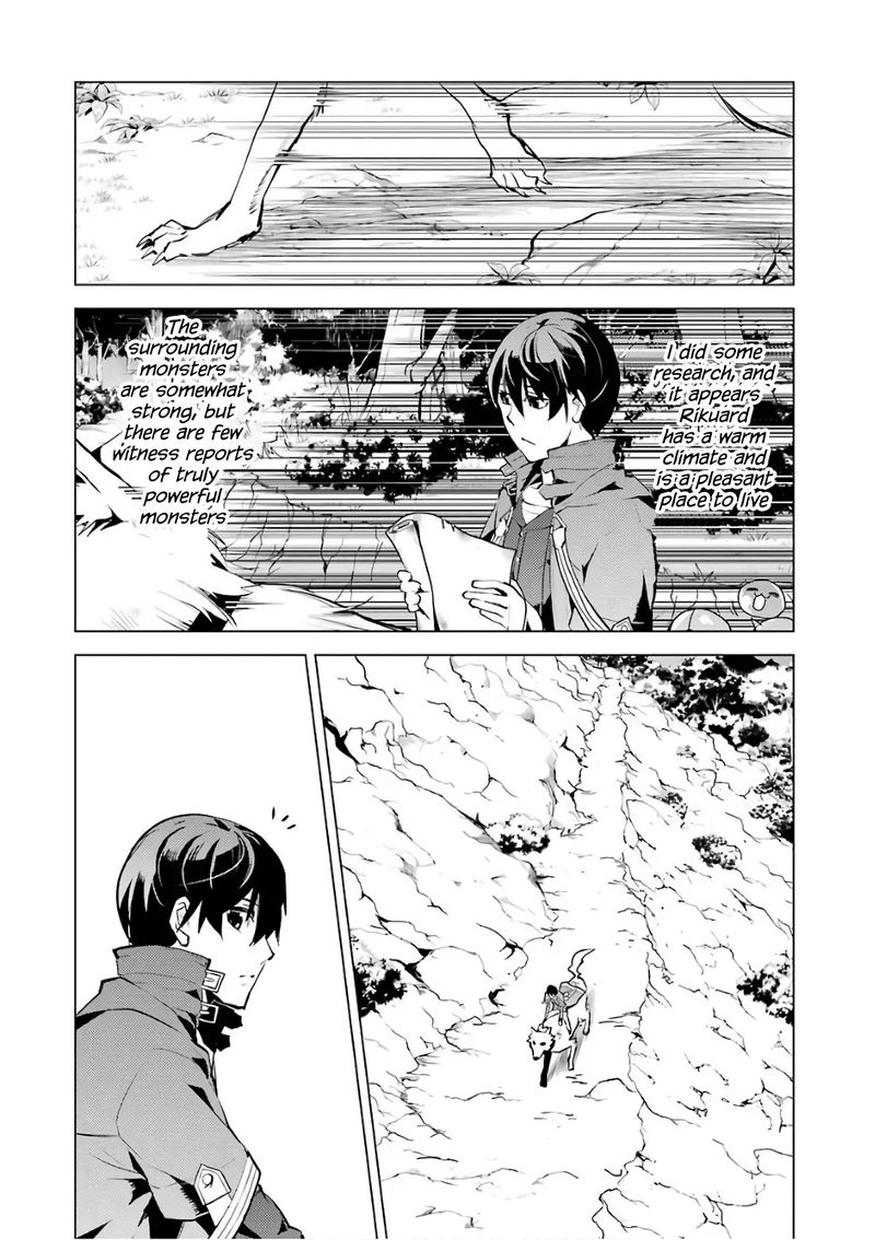 Tensei Kenja No Isekai Raifu Daini No Shokugyo Wo Ete Sekai Saikyou Ni Narimashita 11 46