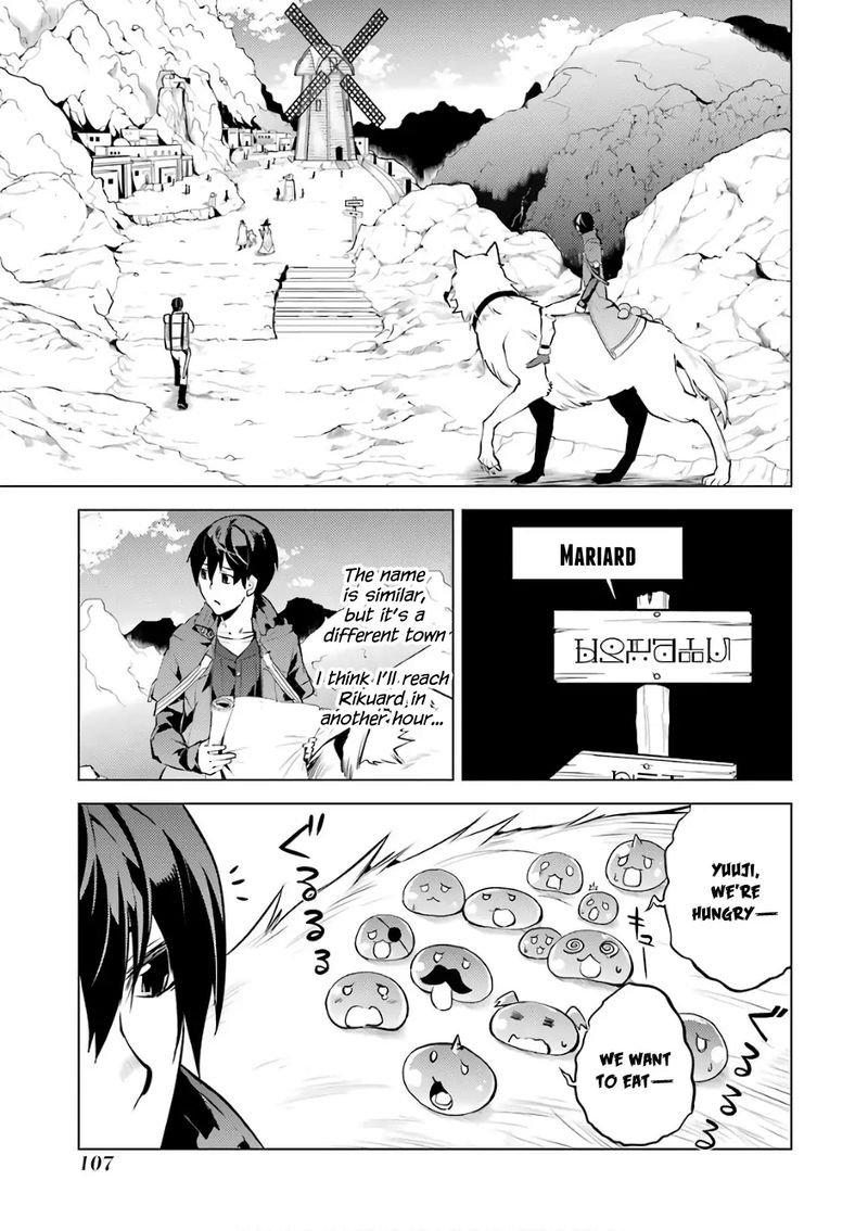 Tensei Kenja No Isekai Raifu Daini No Shokugyo Wo Ete Sekai Saikyou Ni Narimashita 11 47