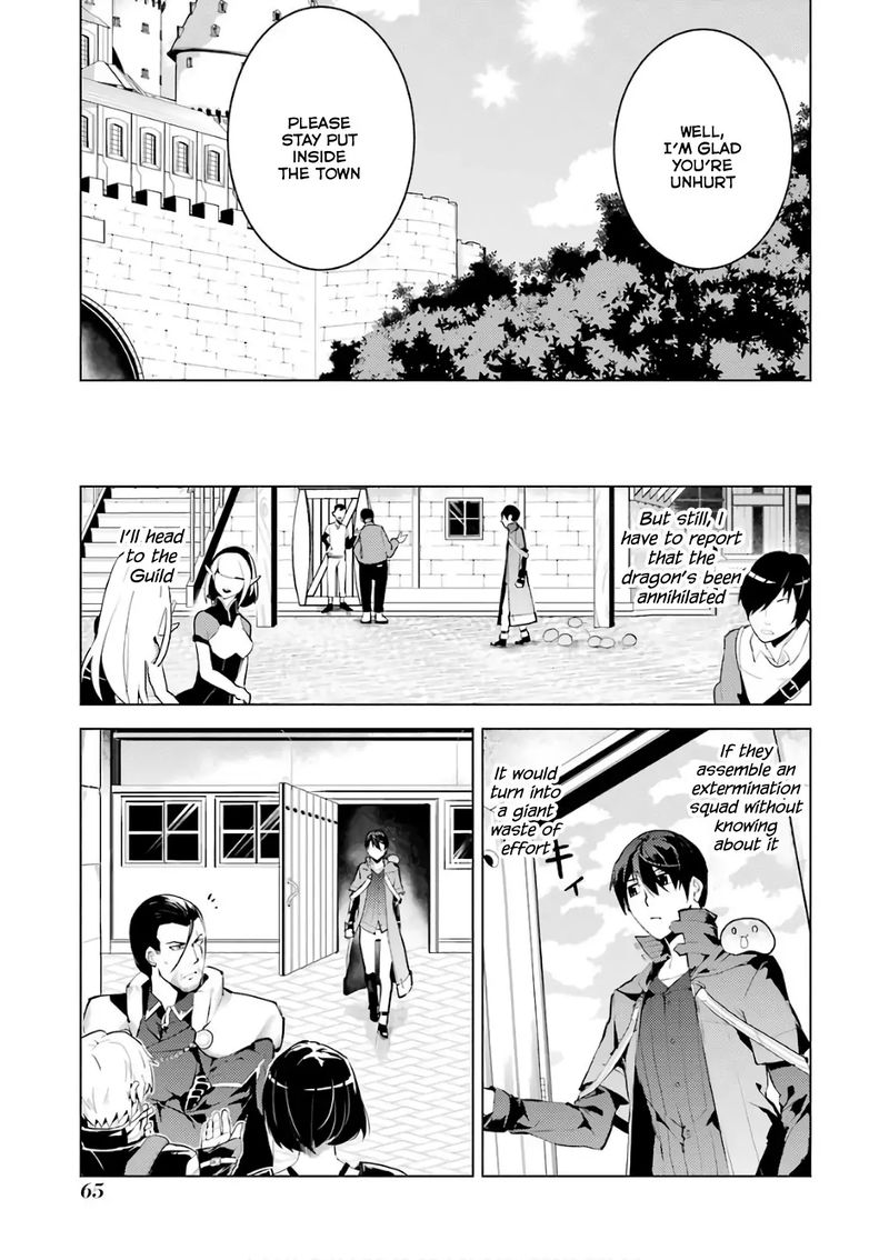 Tensei Kenja No Isekai Raifu Daini No Shokugyo Wo Ete Sekai Saikyou Ni Narimashita 11 5