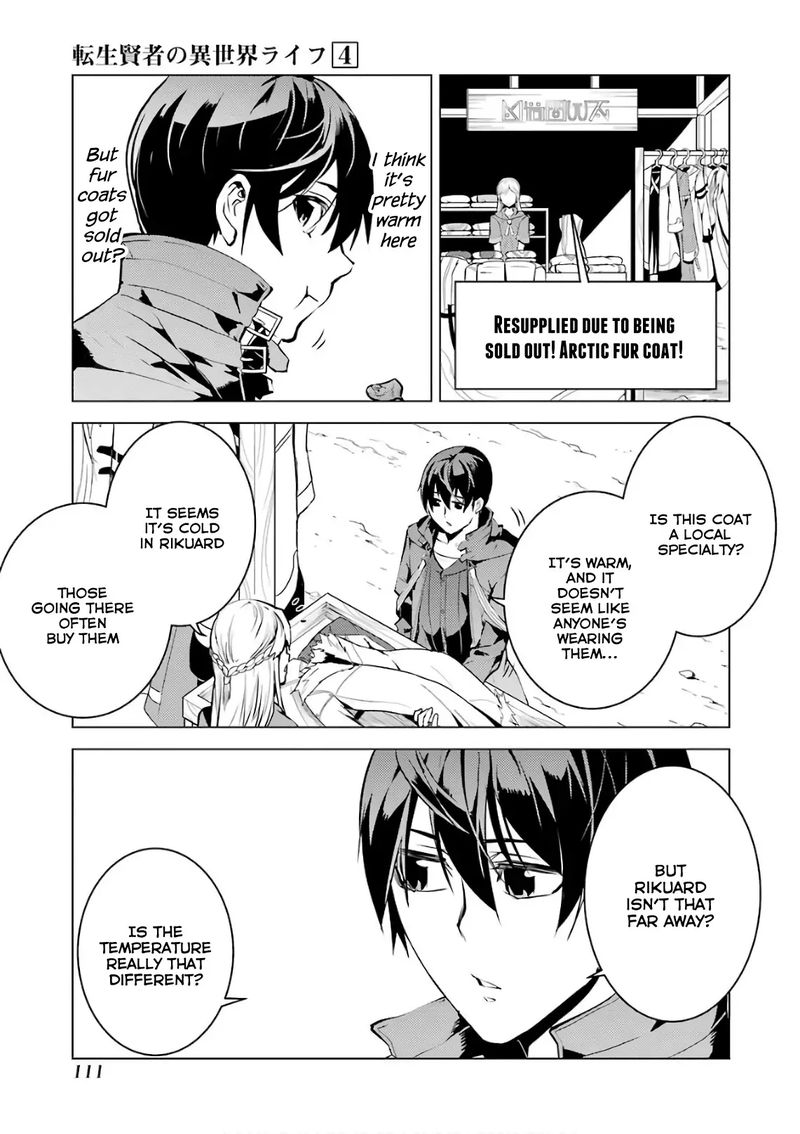 Tensei Kenja No Isekai Raifu Daini No Shokugyo Wo Ete Sekai Saikyou Ni Narimashita 11 51