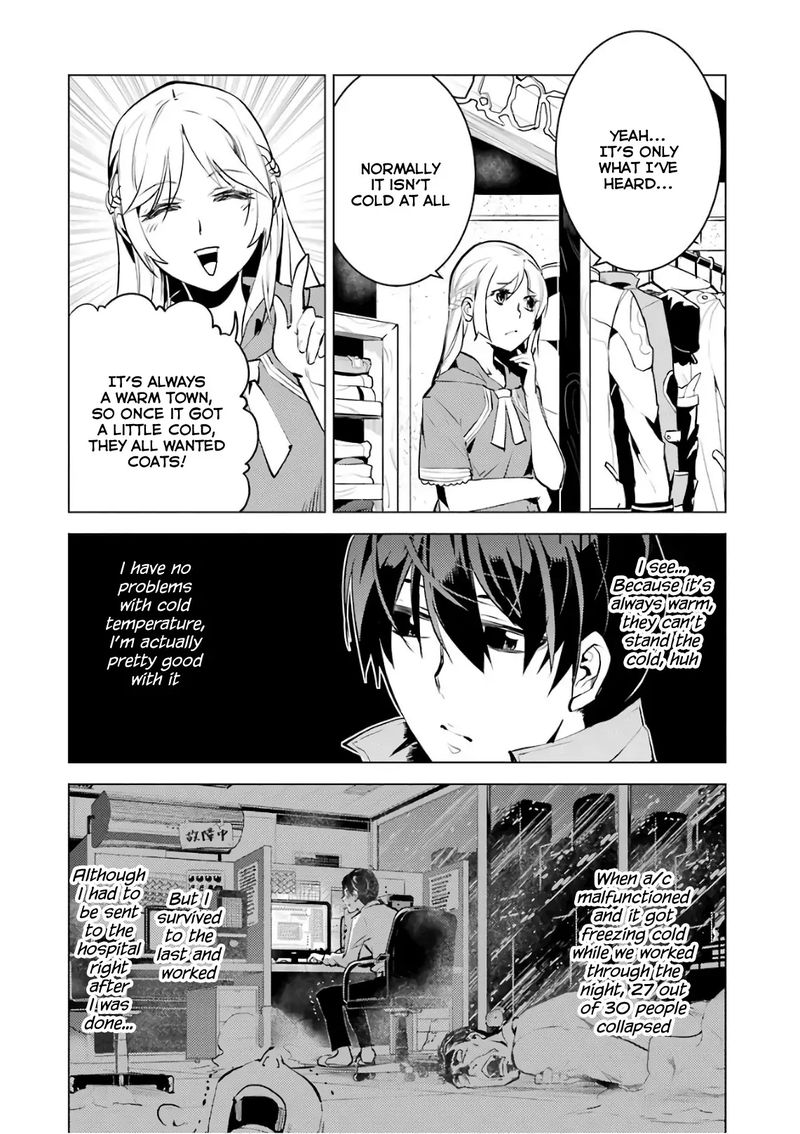 Tensei Kenja No Isekai Raifu Daini No Shokugyo Wo Ete Sekai Saikyou Ni Narimashita 11 52