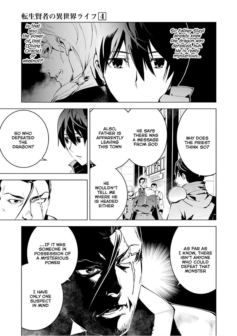 Tensei Kenja No Isekai Raifu Daini No Shokugyo Wo Ete Sekai Saikyou Ni Narimashita 11 7