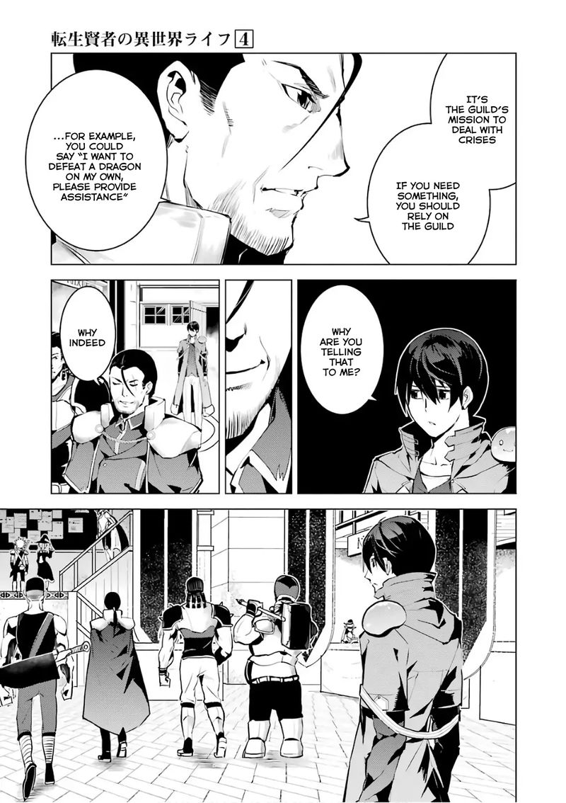 Tensei Kenja No Isekai Raifu Daini No Shokugyo Wo Ete Sekai Saikyou Ni Narimashita 11 9