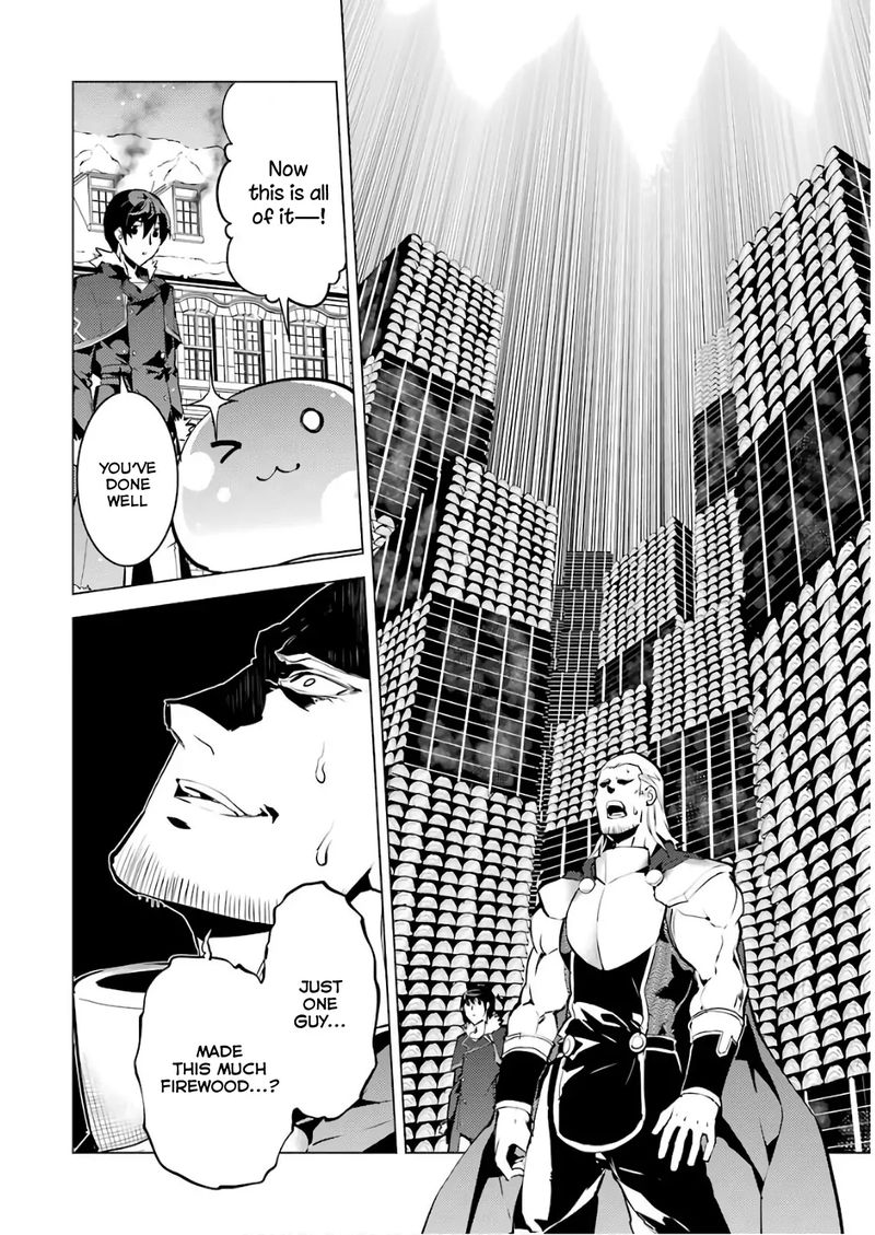 Tensei Kenja No Isekai Raifu Daini No Shokugyo Wo Ete Sekai Saikyou Ni Narimashita 13 13
