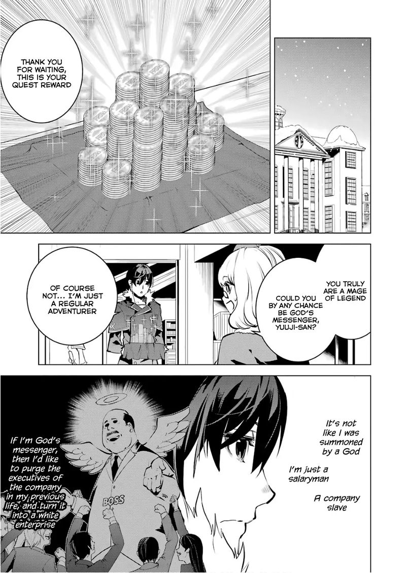 Tensei Kenja No Isekai Raifu Daini No Shokugyo Wo Ete Sekai Saikyou Ni Narimashita 13 16