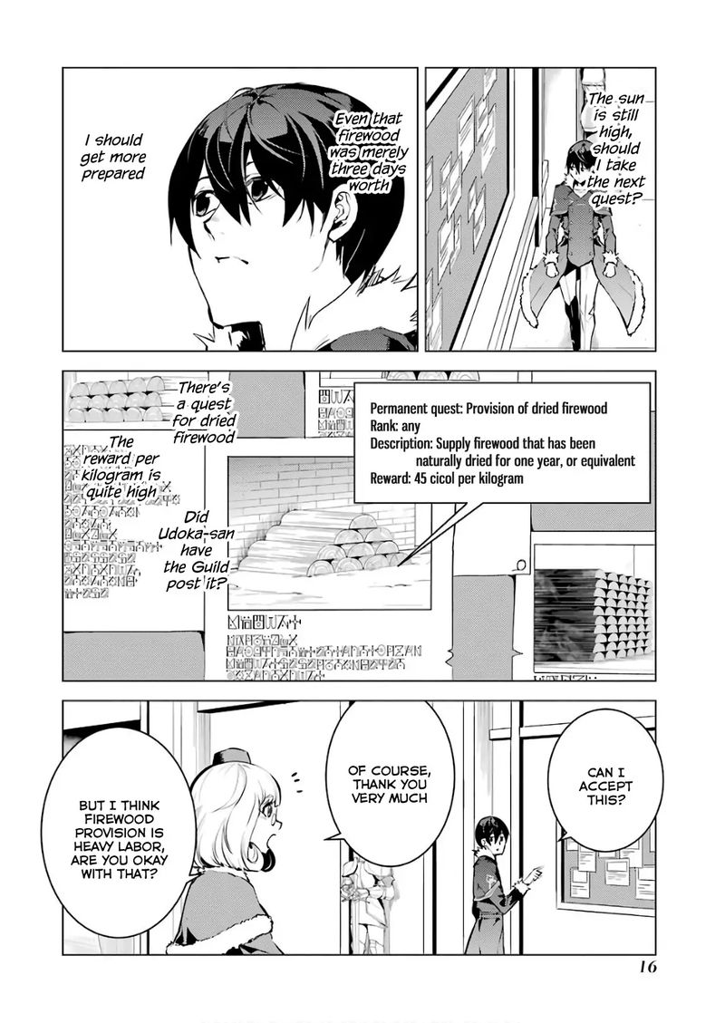 Tensei Kenja No Isekai Raifu Daini No Shokugyo Wo Ete Sekai Saikyou Ni Narimashita 13 17